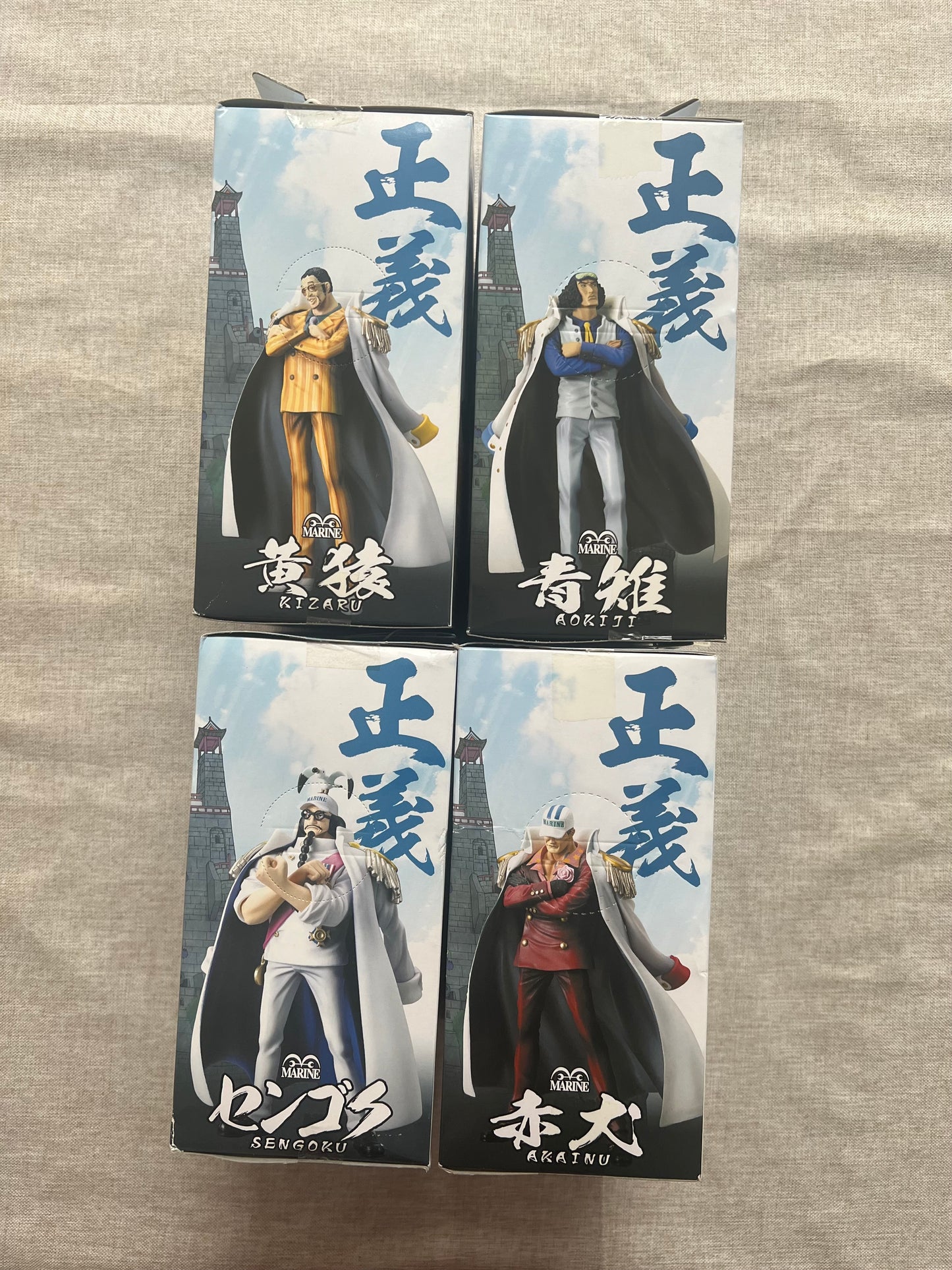 One Piece DX Figure Marine Set Of 4 Figure Sengoku Akainu Aokiji Kizaru (B/1)