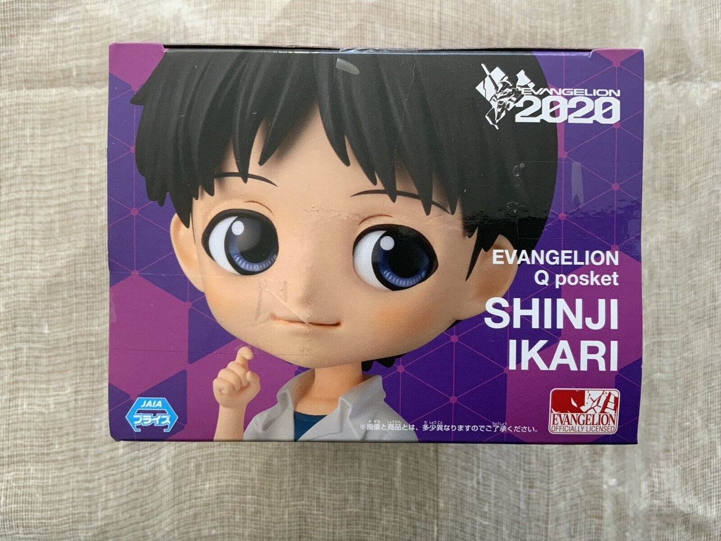 Shinji Ikari EVANGELION Movie Q Posket Figure ver A (A/1)