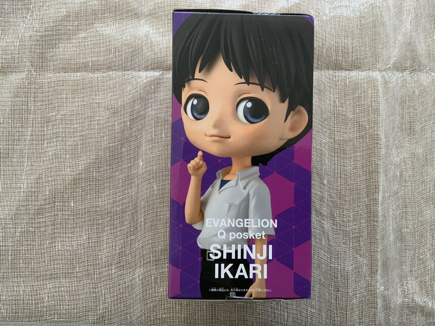 Shinji Ikari EVANGELION Movie Q Posket Figure ver A (A/1)