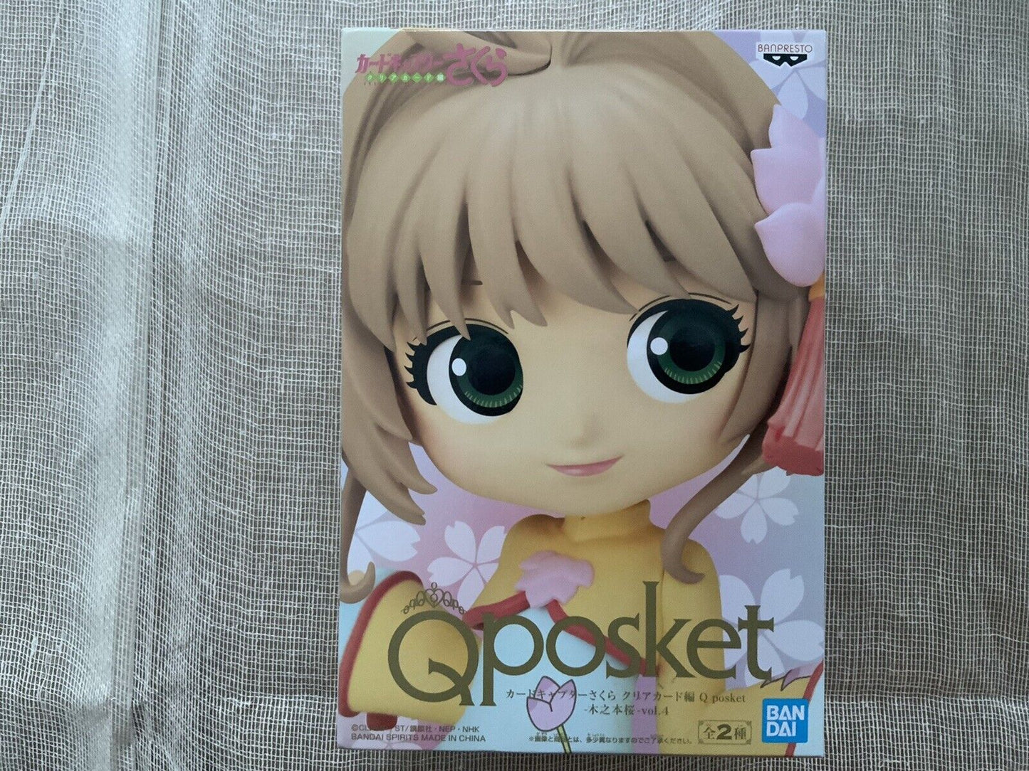 Banpresto Cardcaptor Sakura Clear Card Q Posket Vol.4 Sakura Kinomoto Ver B