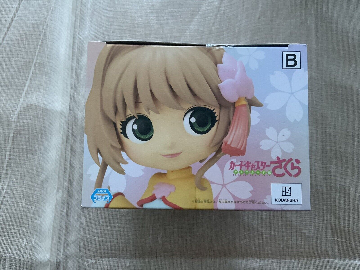 Banpresto Cardcaptor Sakura Clear Card Q Posket Vol.4 Sakura Kinomoto Ver B