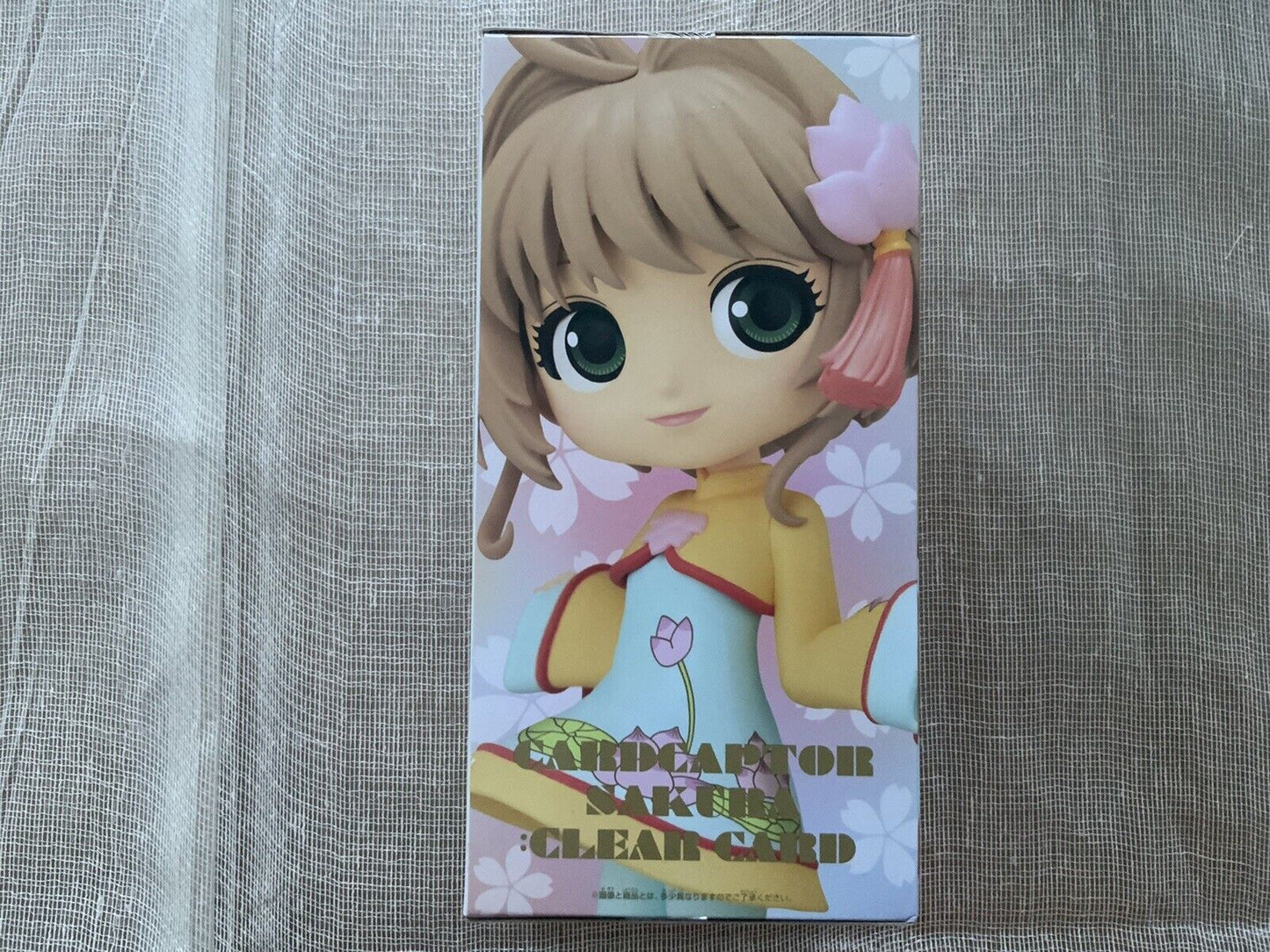 Banpresto Cardcaptor Sakura Clear Card Q Posket Vol.4 Sakura Kinomoto Ver B