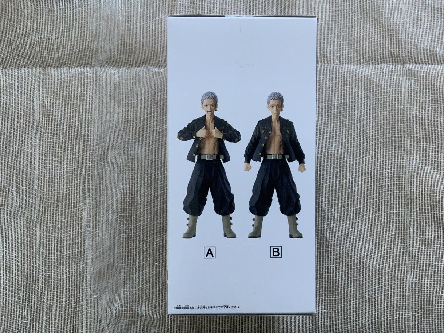 Tokyo Revengers Mitsuya Takashi Ver B Figure Banpresto (A/1)