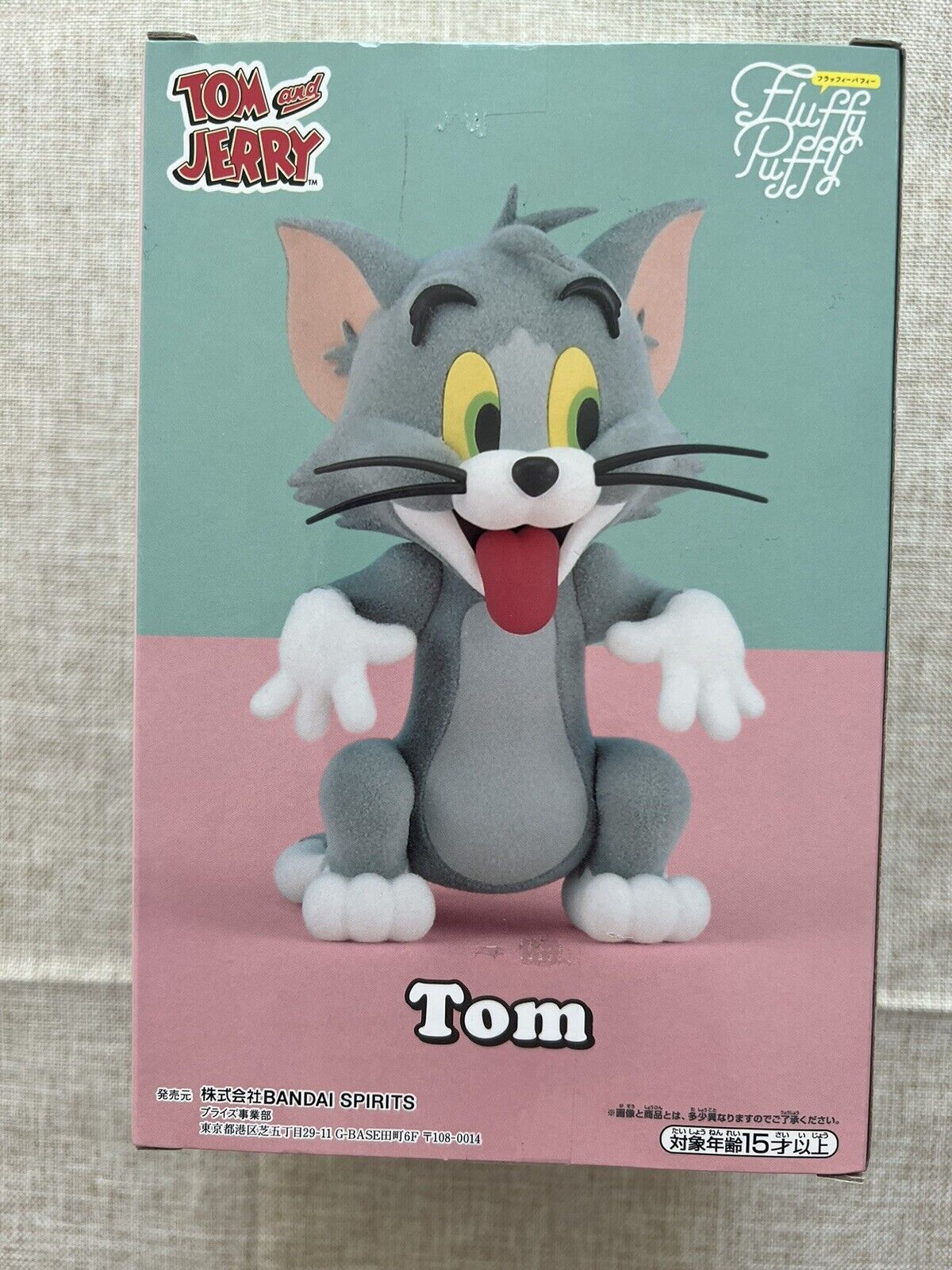 Tom and Jerry Tom Fluffy Puffy Ver A Banpresto Figure ( B/1)