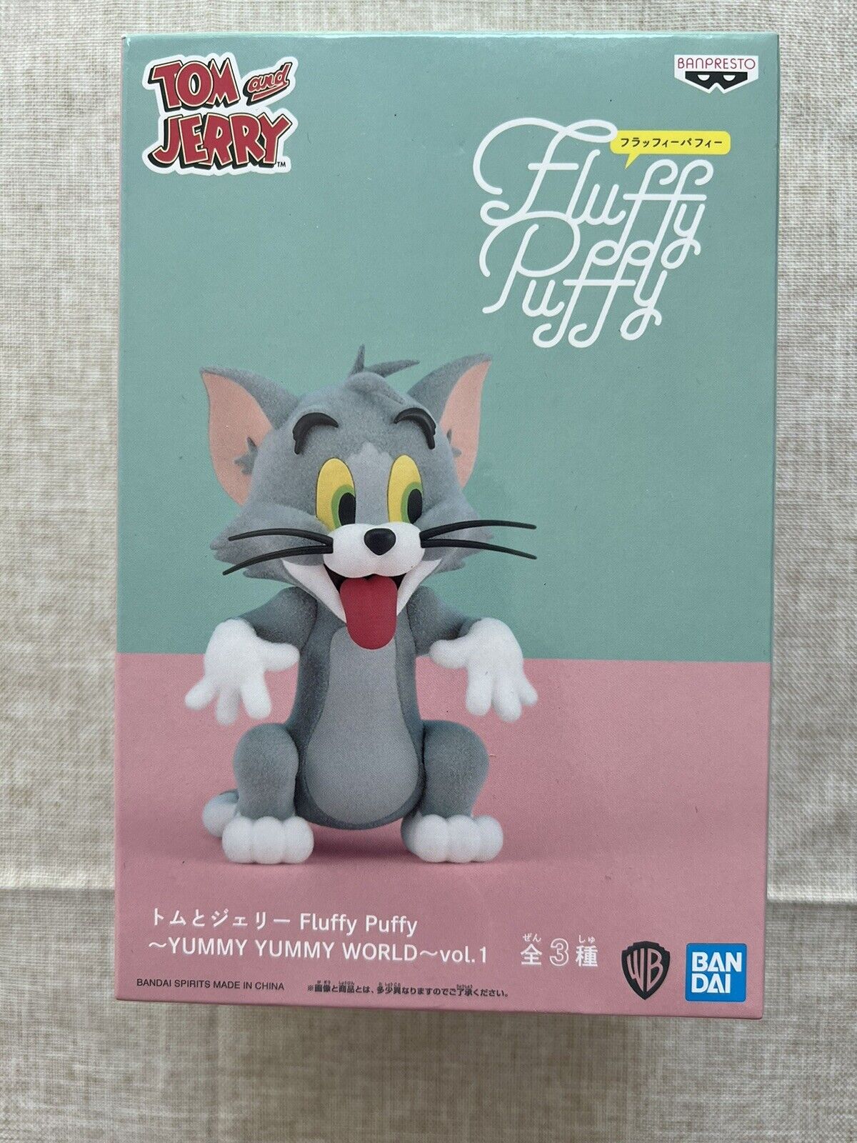 Tom and Jerry Tom Fluffy Puffy Ver A Banpresto Figure ( B/1)