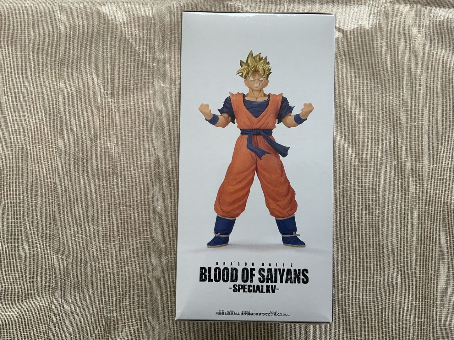 Dragon Ball Z Super Saiyan Son Gohan Figure BLOOD OF SAIYANS SPECIAL XV (A/1)