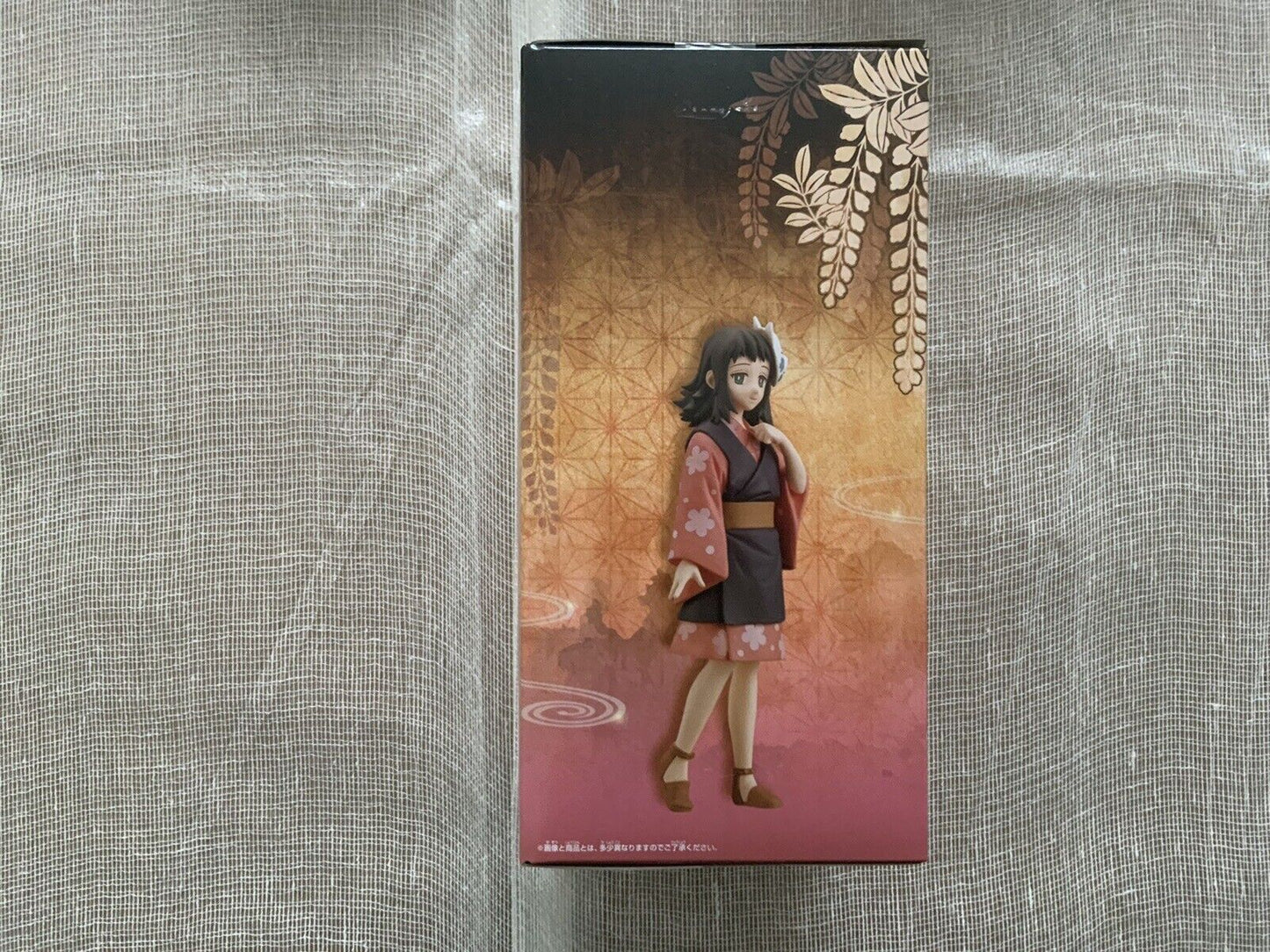 Demon Slayer Makomo Figure Kizuna no Sou Vol.20 Banpresto (A/1)