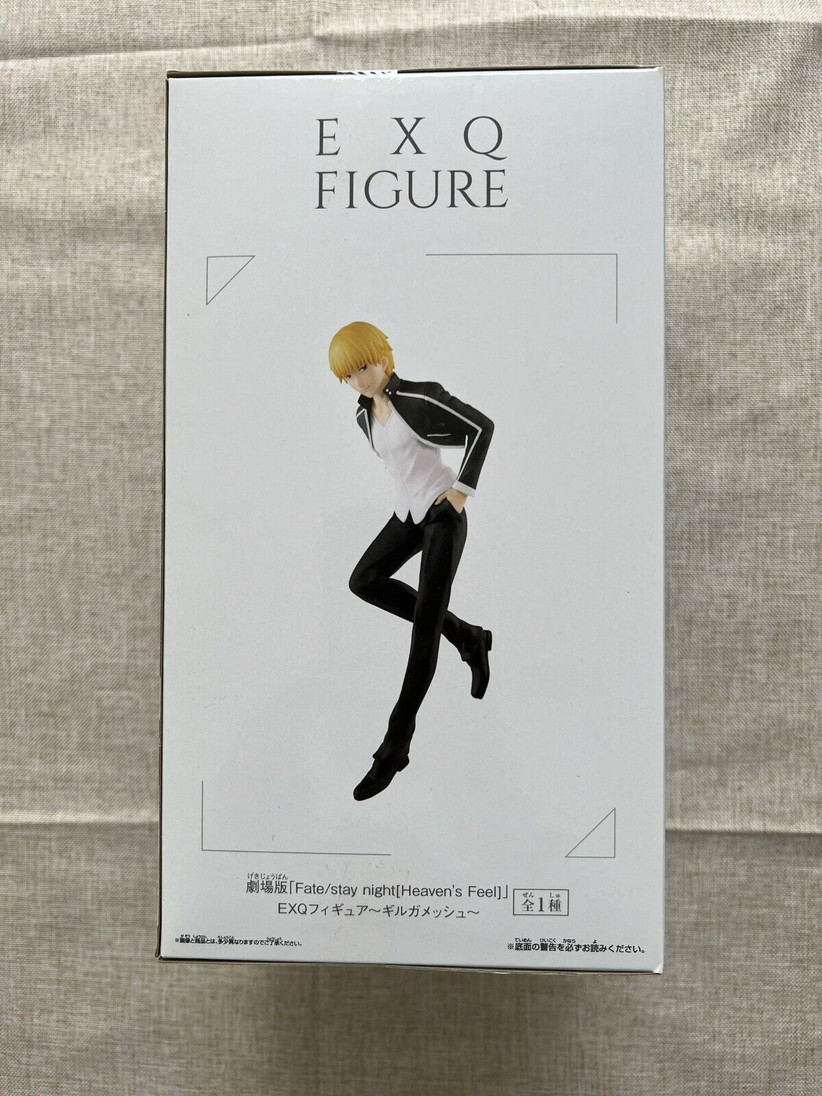 Fate Stay Night Heaven's Feel Gilgamesh EXQ Figure Banpresto ( B/1)