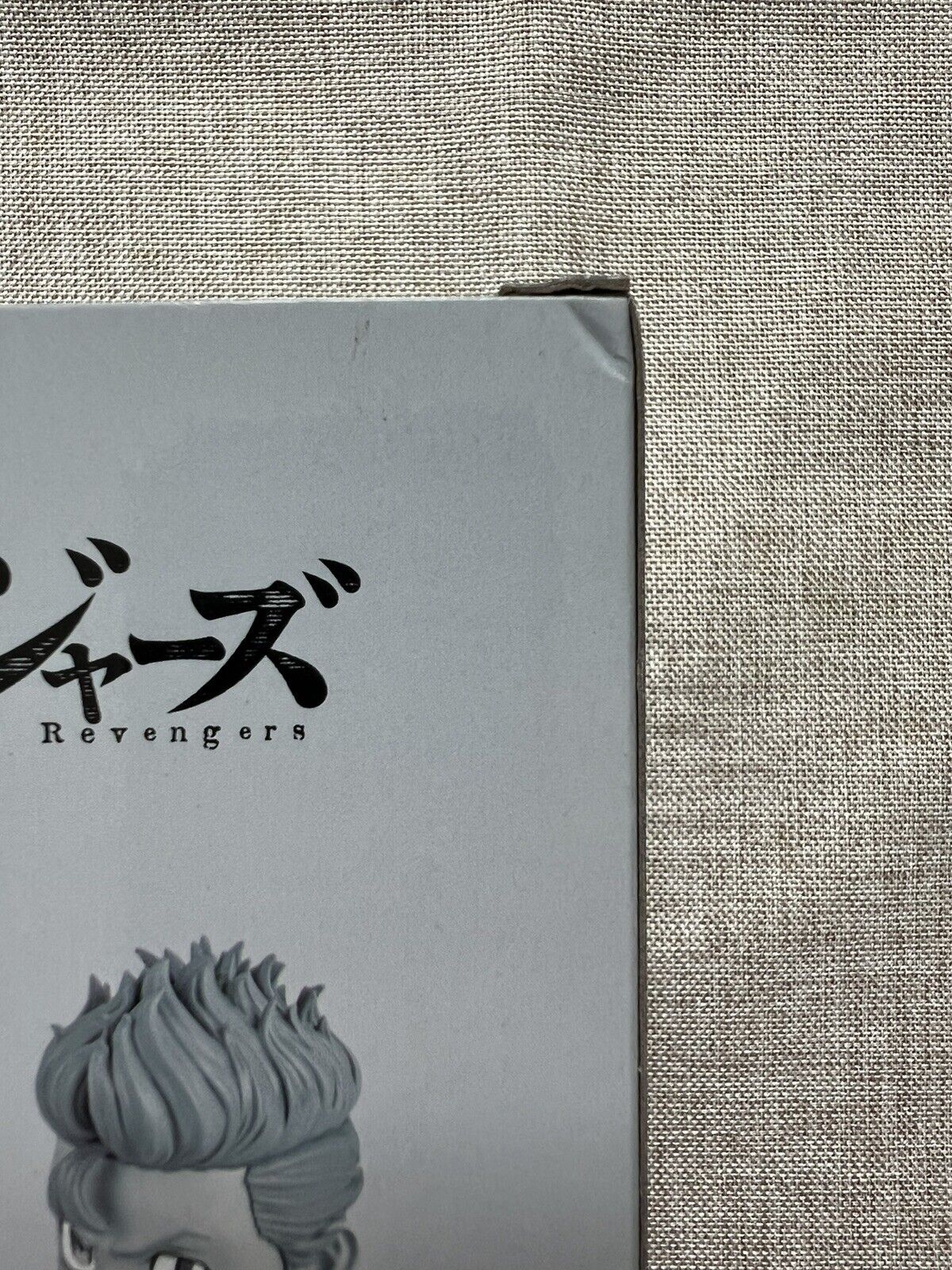 Tokyo Revengers Takemichi Hanagaki Faceculptures Ver. A Figure Banpresto (B/1)