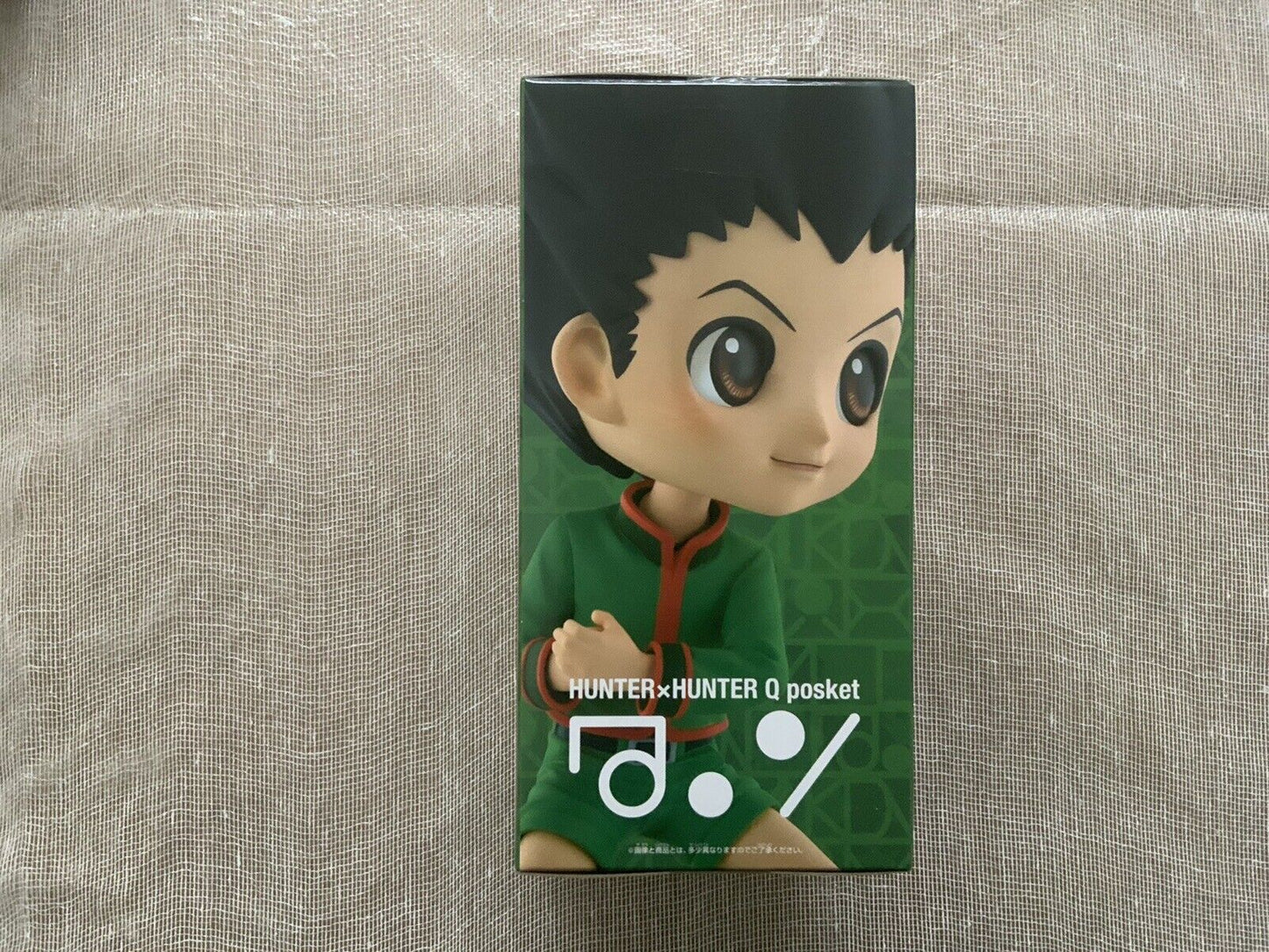Q posket Hunter x Hunter Gon Freecss Figure B ver Qposket Banpresto (A/1)