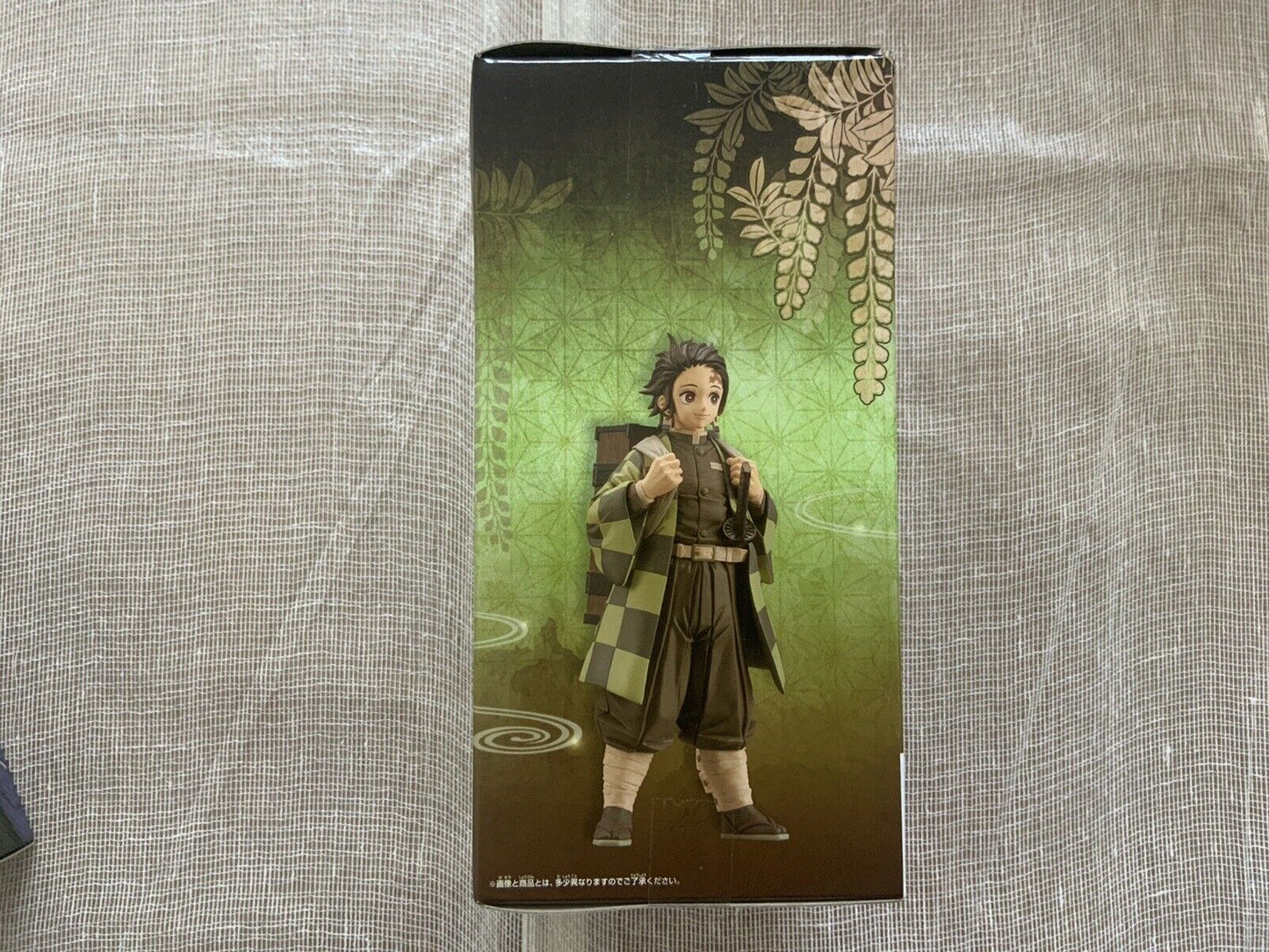 Banpresto Kizuna no So vol.18 Type A Demon Slayer Tanjiro Kamado Anime Figure