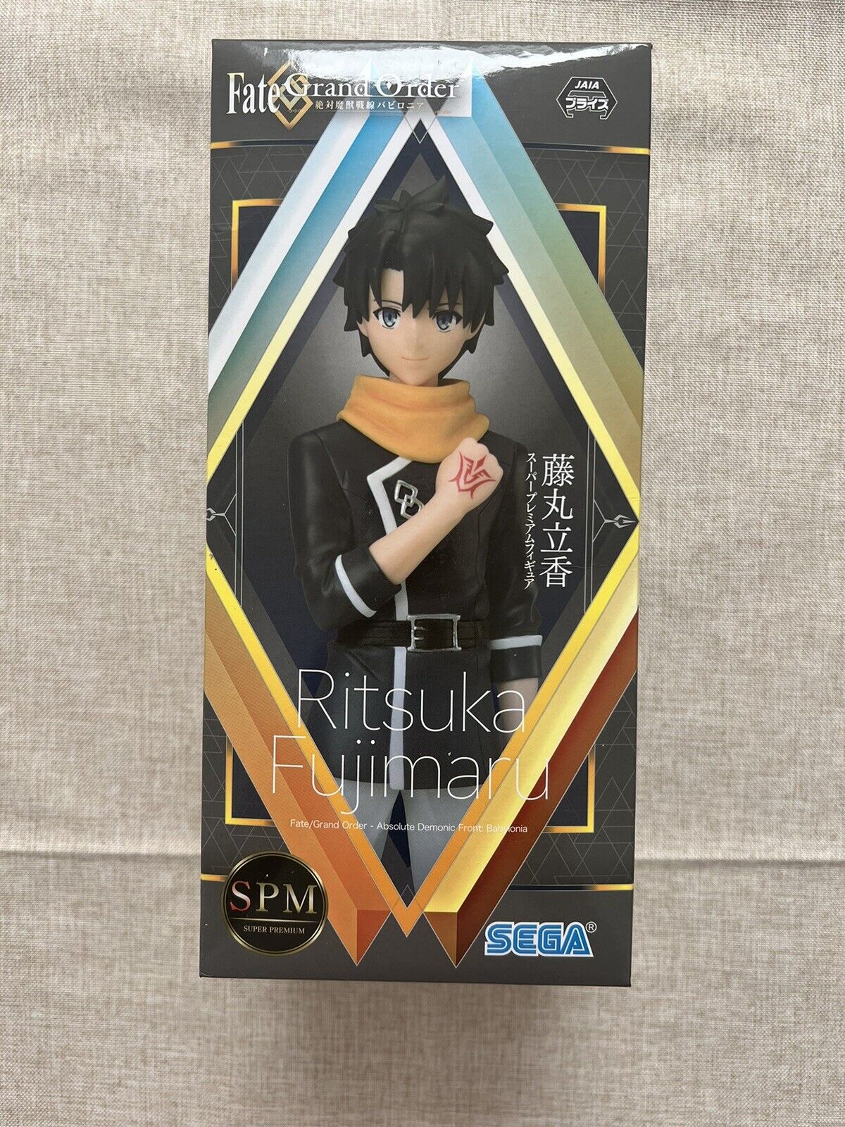 Fate Grand Order Demonic Front Babylonia Ritsuka Fujimaru SPM Figure (B/1)