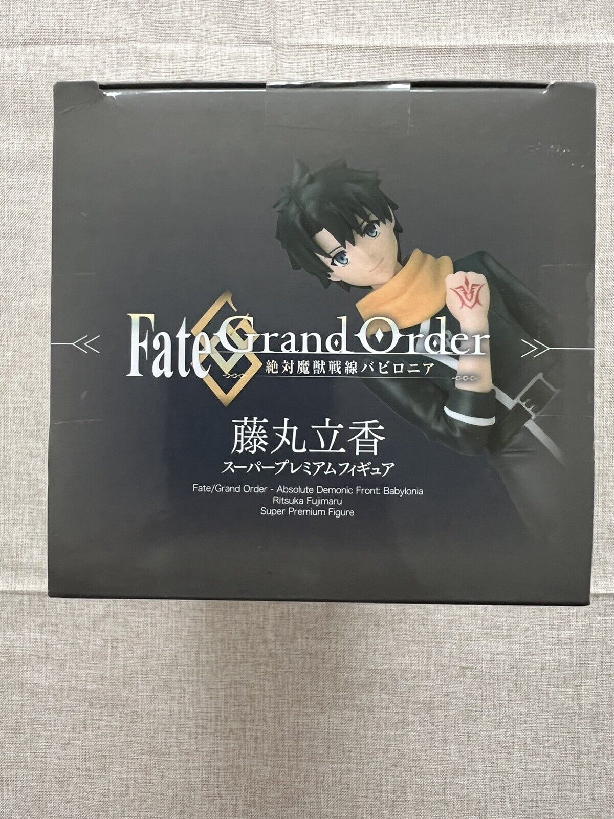 Fate Grand Order Demonic Front Babylonia Ritsuka Fujimaru SPM Figure (B/1)