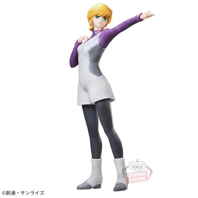 Mobile Suit Gundam Unicorn Audrey Burne Figure Banpresto (A/1)