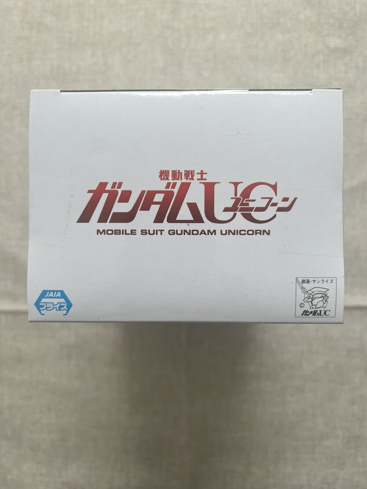 Mobile Suit Gundam Unicorn Audrey Burne Figure Banpresto (A/1)