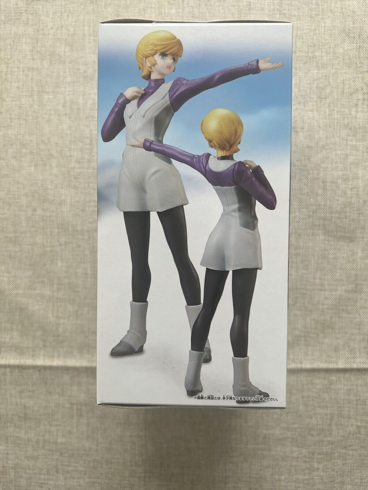 Mobile Suit Gundam Unicorn Audrey Burne Figure Banpresto (A/1)