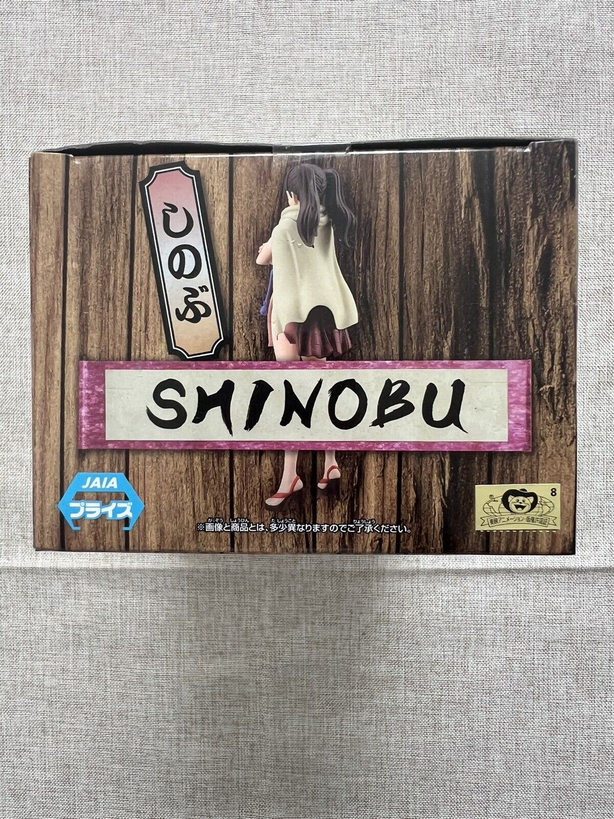 ONE PIECE Shinobu DXF THE GRANDLINE SERIES Wano kuni figure Banpresto (A/1)