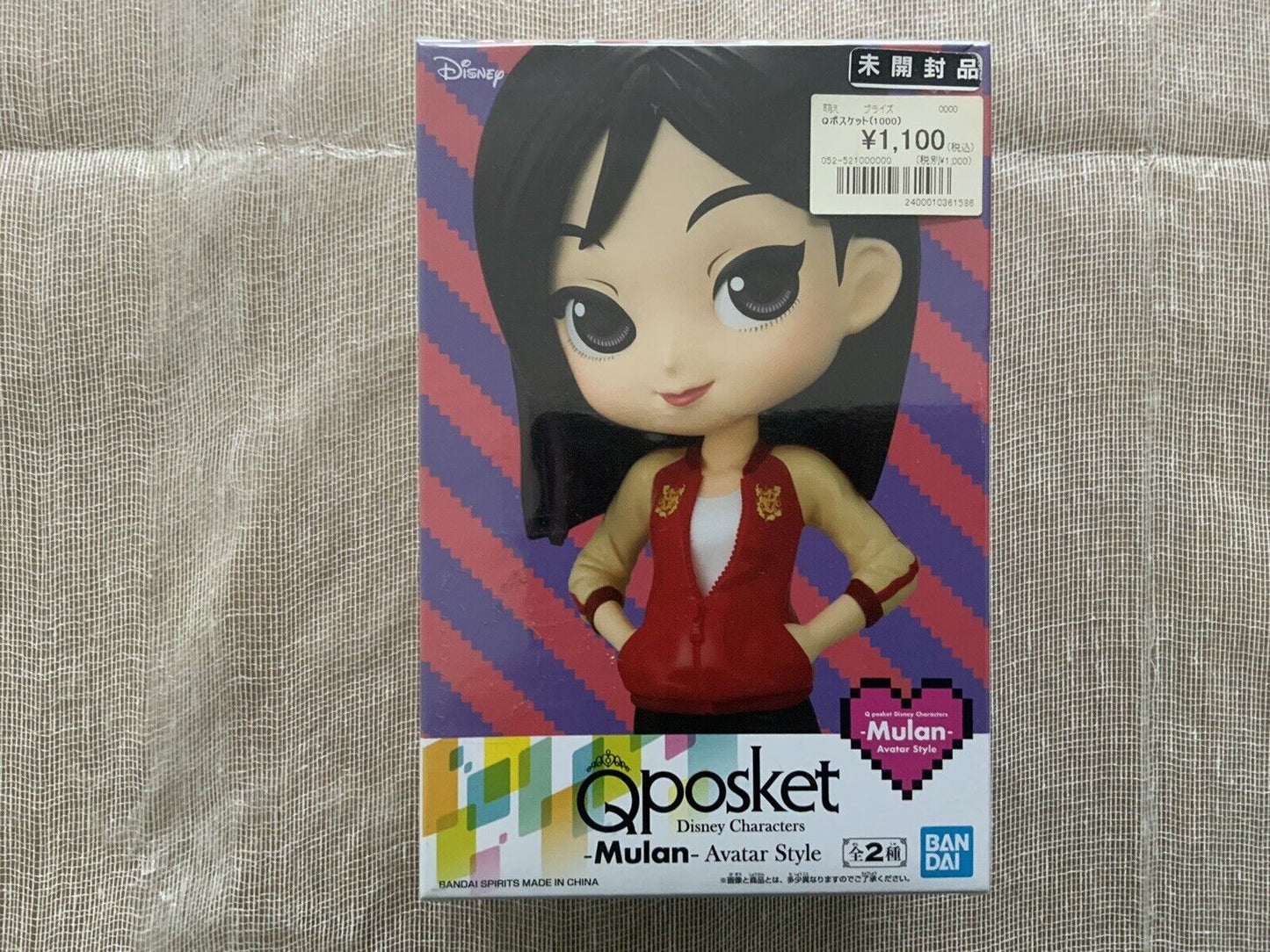 Disney Mulan Avatar Style Q Posket Ver. A Figure Banpresto New