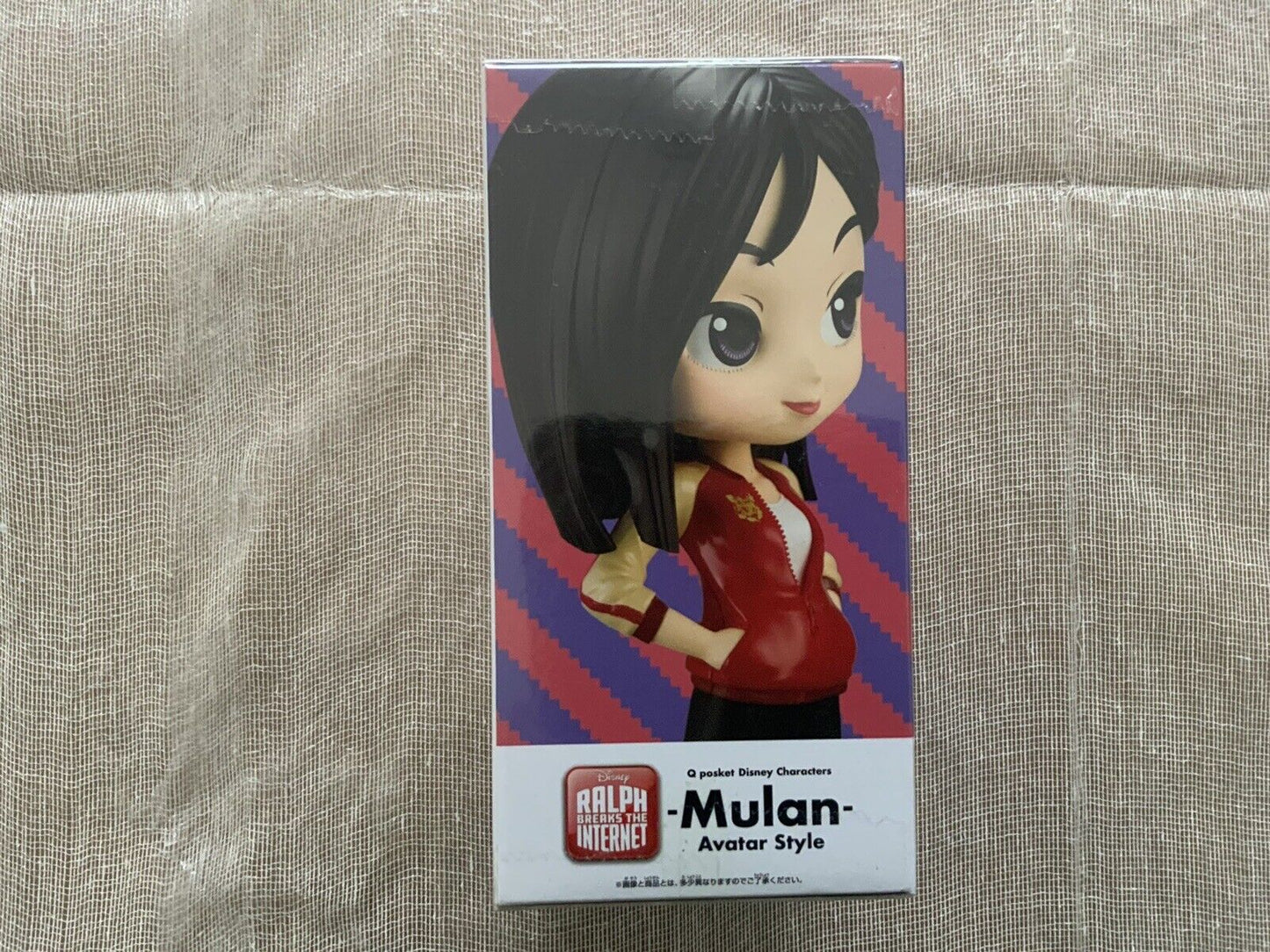 Disney Mulan Avatar Style Q Posket Ver. A Figure Banpresto New