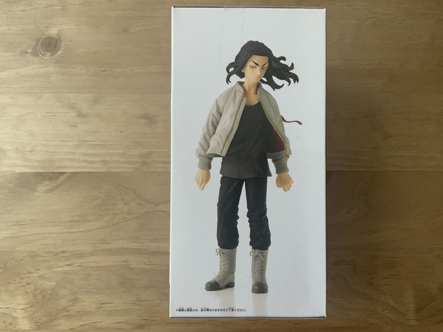 Banpresto Baji Keisuke Tokyo Revengers Vol. 2 Figure (A/1)
