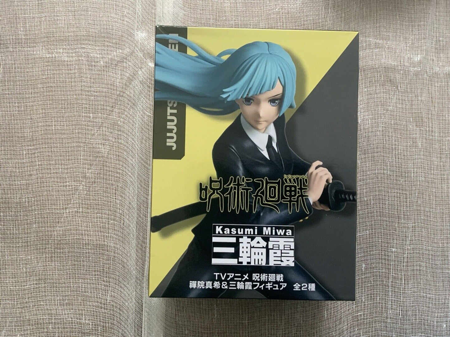 Jujutsu Kaisen Kasumi Miwa Taito TV Anime Prize Figure ( B/1)