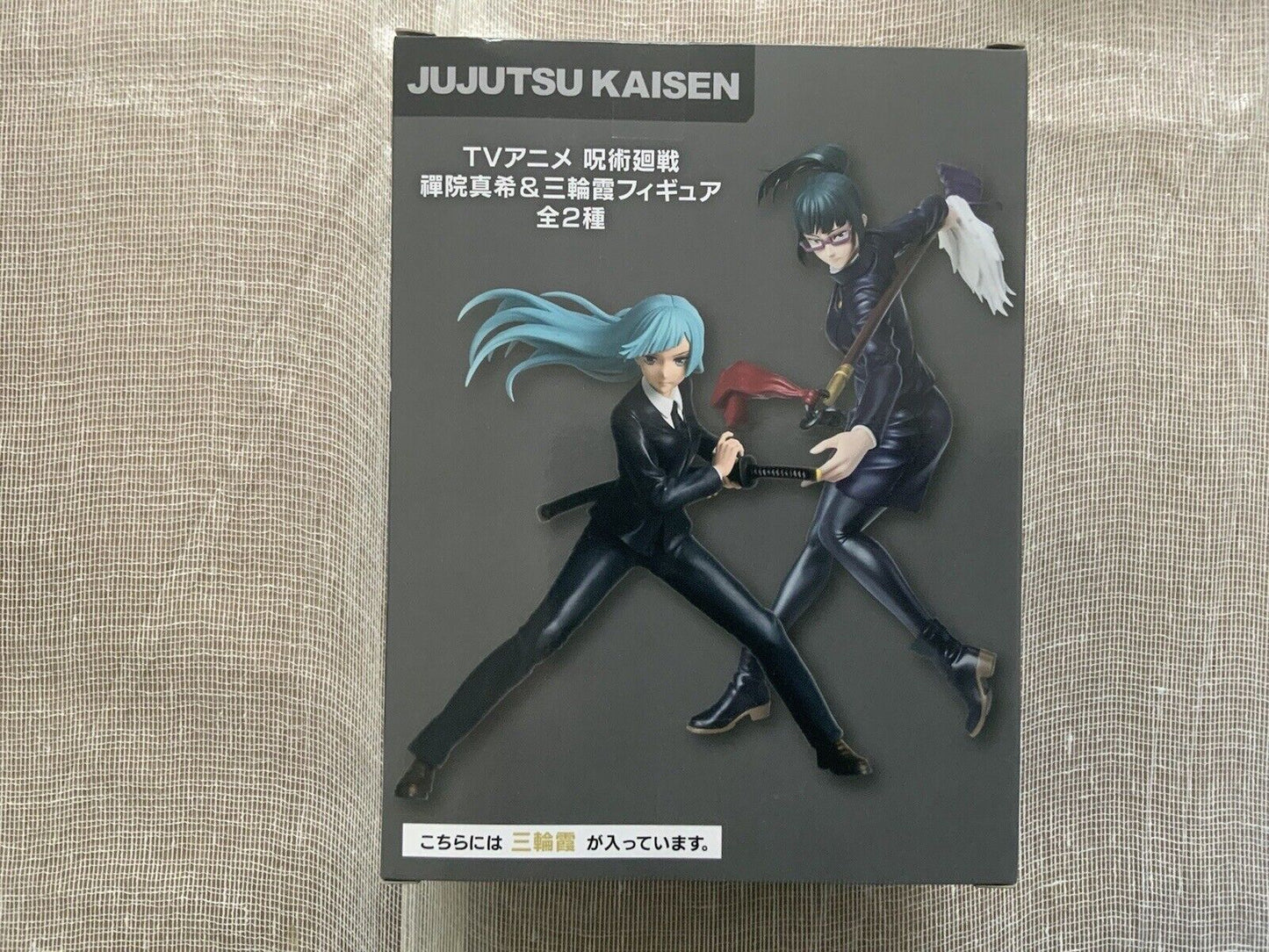 Jujutsu Kaisen Kasumi Miwa Taito TV Anime Prize Figure ( B/1)