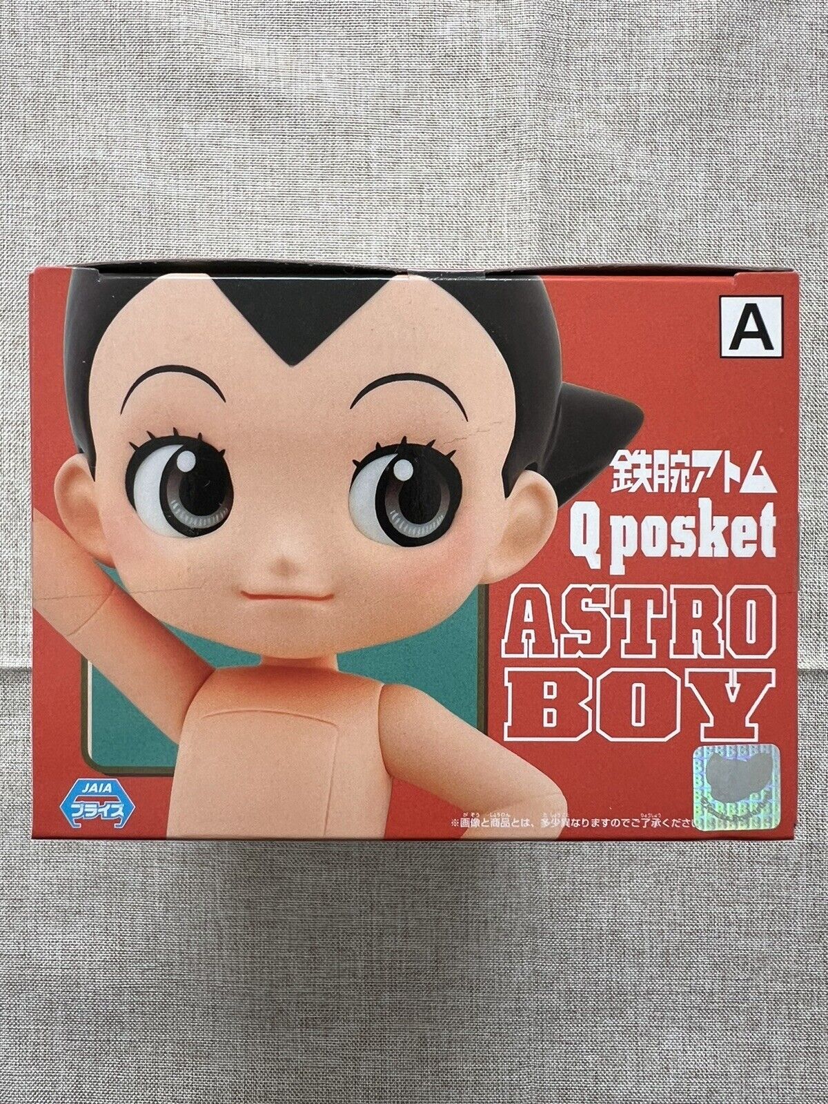 Astro Boy Q Posket Ver A Mighty Atom Qposket Banpresto Figure (B/1)