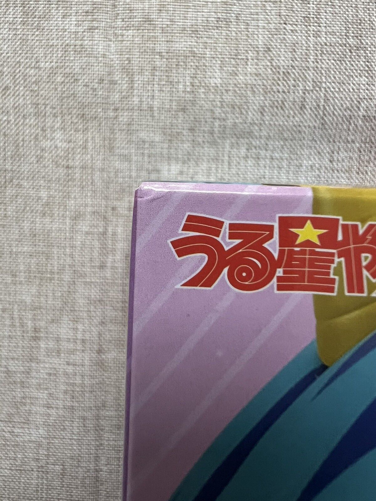 Q Posket Together Urusei Yatsura Lum Figure (B/1)