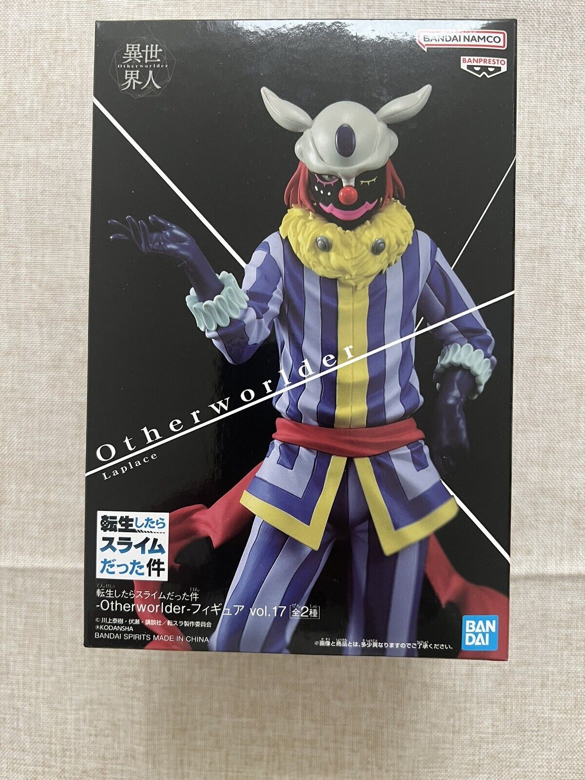 Laplace Vol 17 That Time I Got Reincarnated as Slime Figure Banpresto ( B/1)