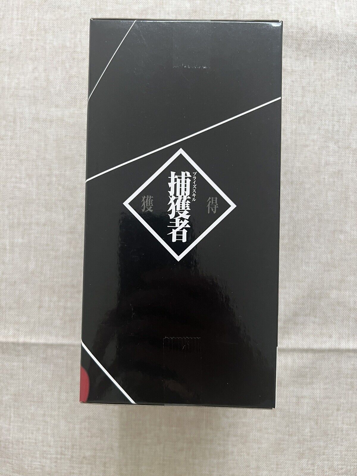 Laplace Vol 17 That Time I Got Reincarnated as Slime Figure Banpresto ( B/1)