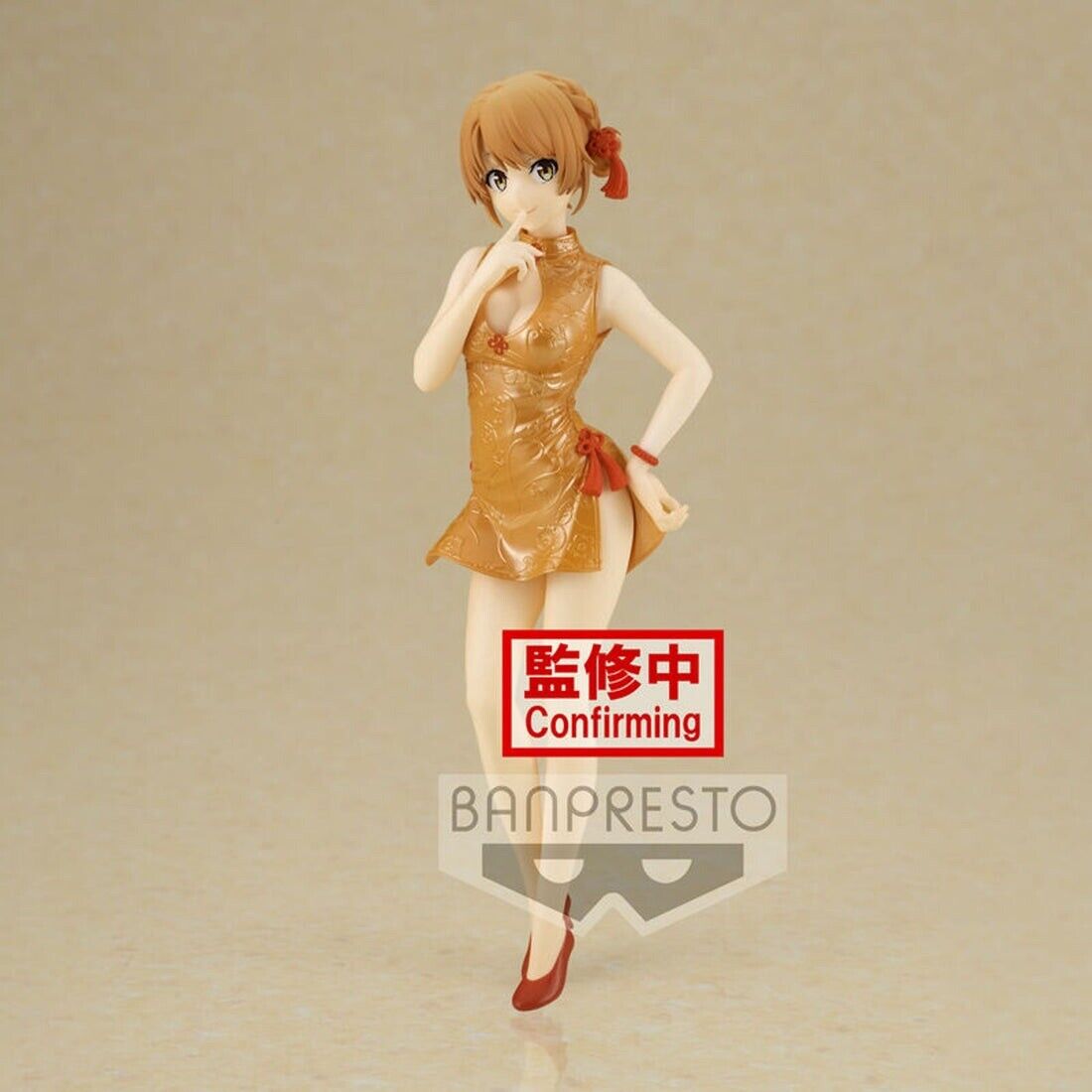 My Teen Romantic Comedy SNAFU Kyunties Iroha Isshiki Figure ( B/1)