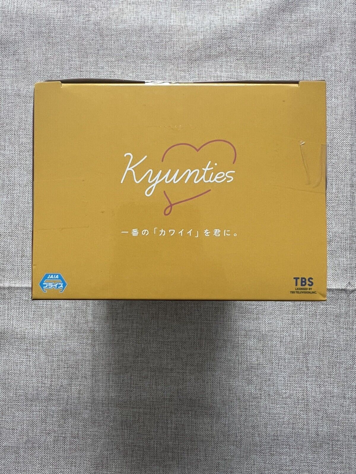 My Teen Romantic Comedy SNAFU Kyunties Iroha Isshiki Figure ( B/1)