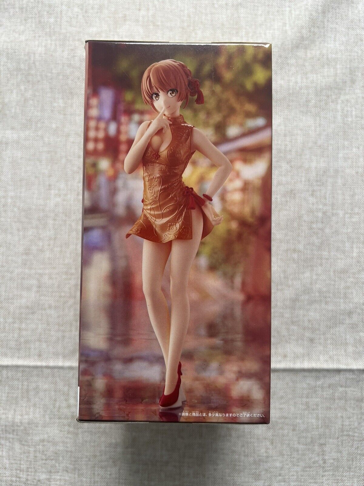 My Teen Romantic Comedy SNAFU Kyunties Iroha Isshiki Figure ( B/1)