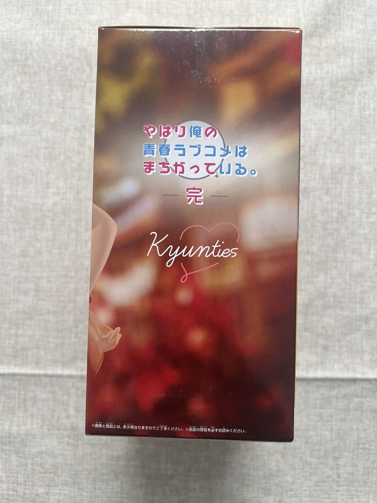 My Teen Romantic Comedy SNAFU Kyunties Iroha Isshiki Figure ( B/1)