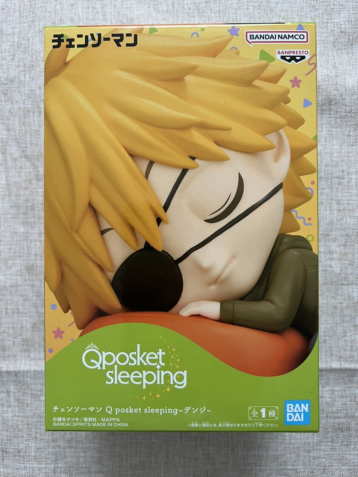 Denji Q Posket Sleeping Figure Chainsaw Man Figure ( B/1)