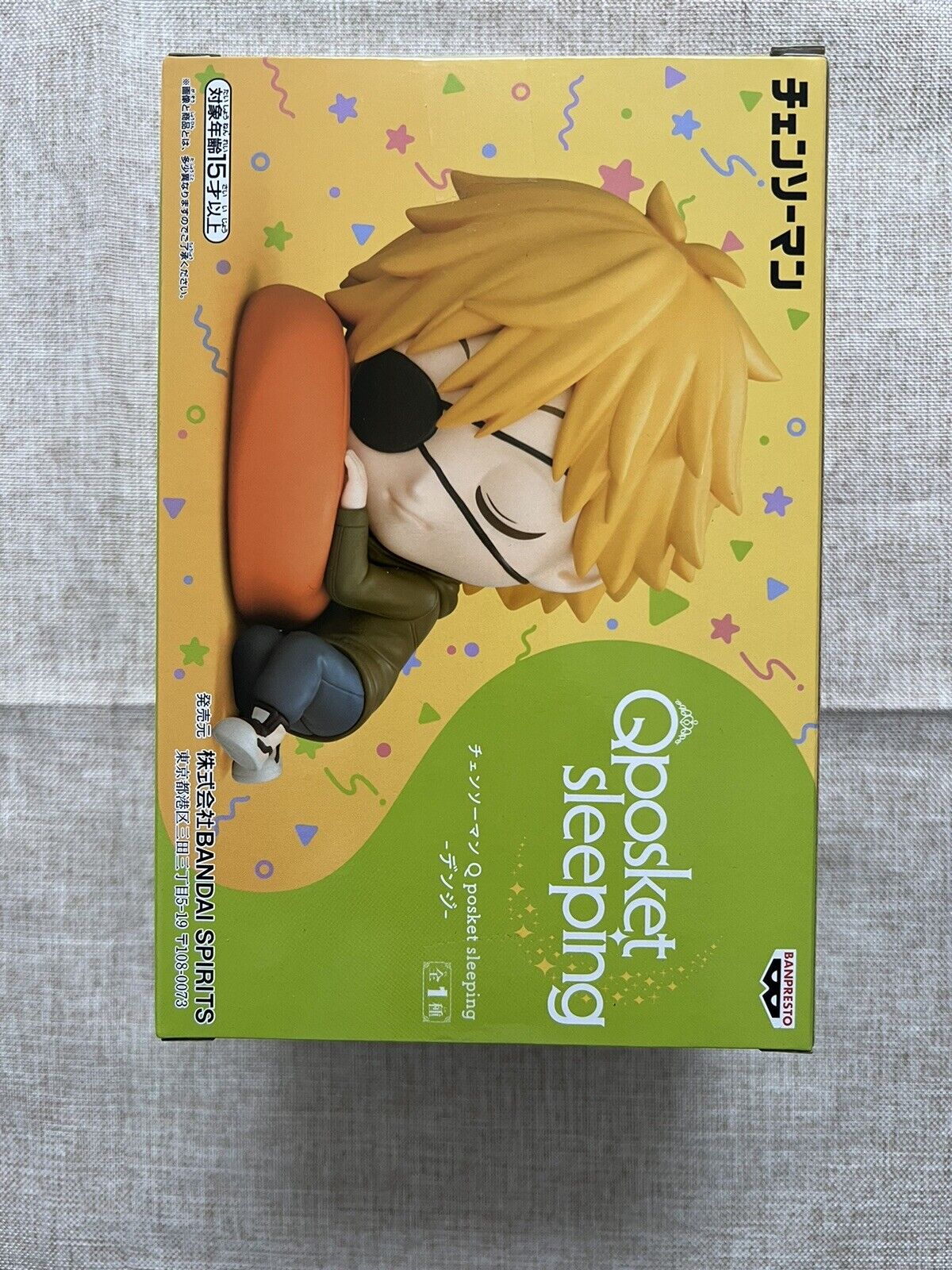 Denji Q Posket Sleeping Figure Chainsaw Man Figure ( B/1)