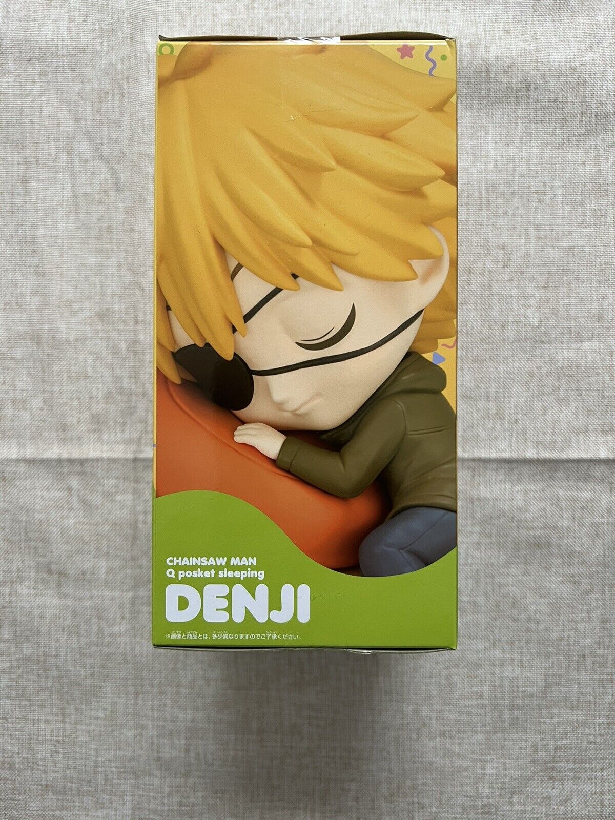 Denji Q Posket Sleeping Figure Chainsaw Man Figure ( B/1)