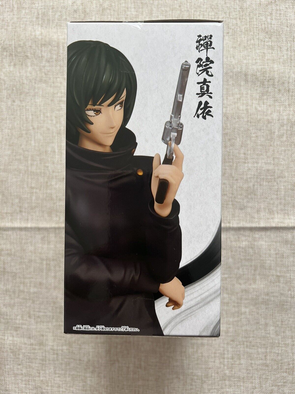 Jujutsu Kaisen Mai Zenin Jukon No Kata figure Banpresto ( B/1)