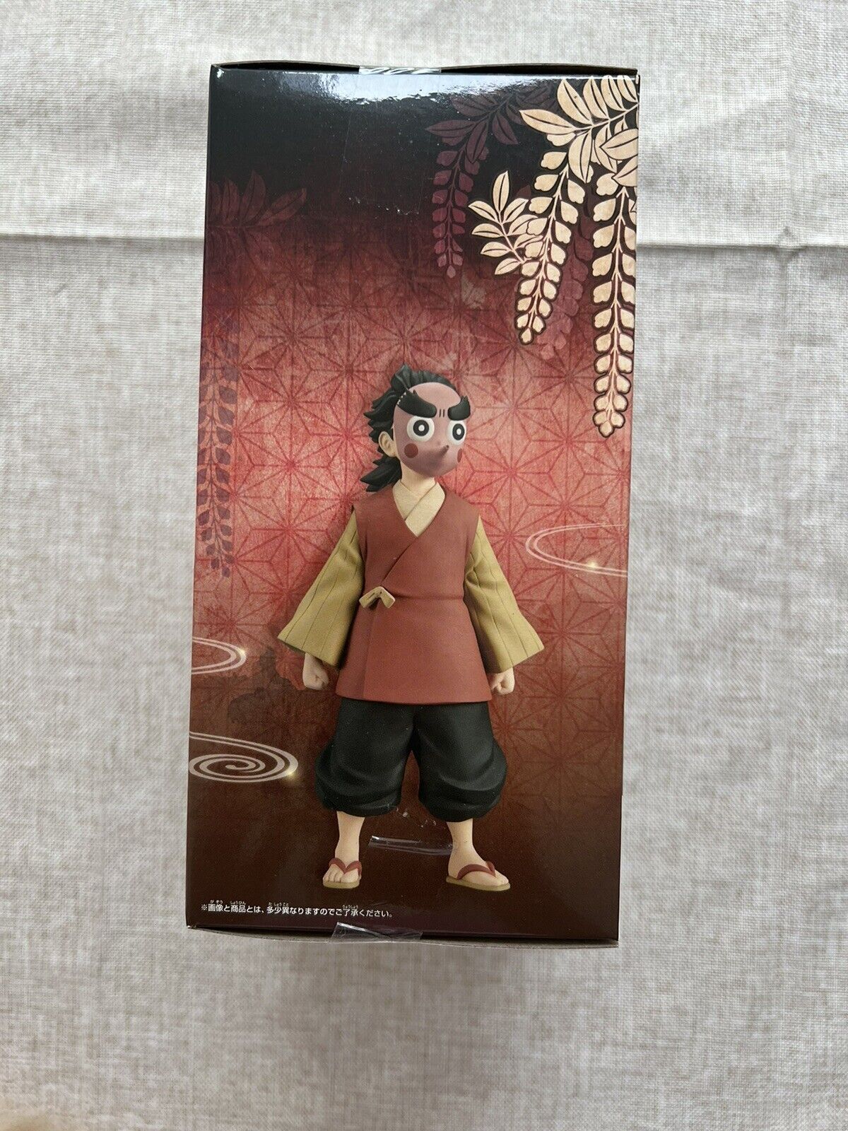 Demon Slayer Kotetsu Kizuna no Sou Vol 42 Figure Banpresto (A/1)