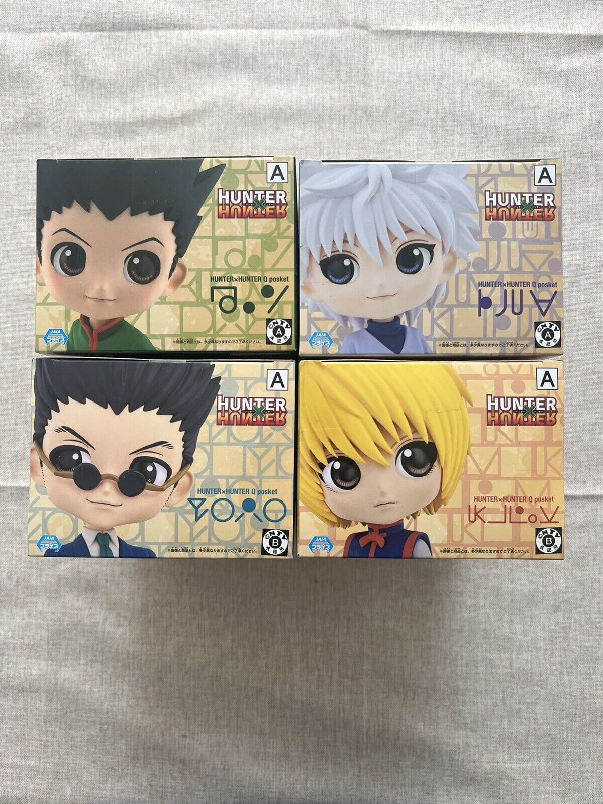 Hunter x Hunter Kurapika, Gon,Leorio,killua Q posket Ver A Set Of 4 Figure (A/1)