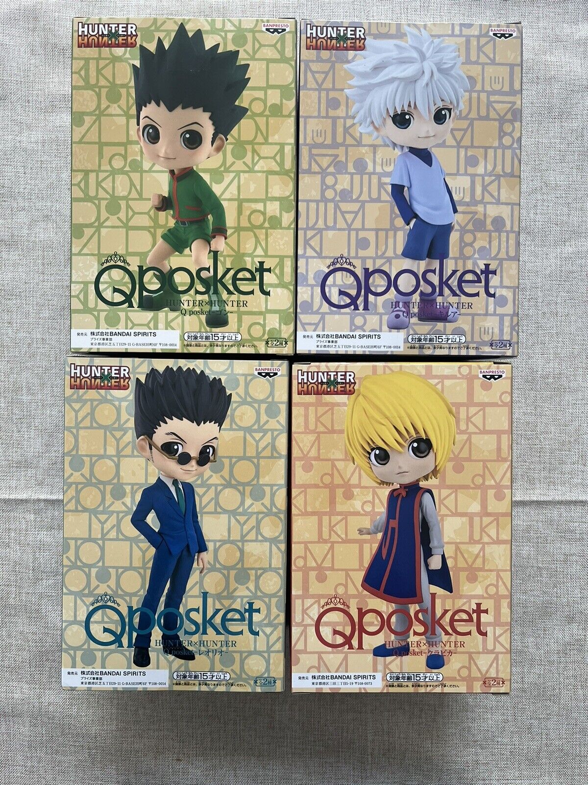 Hunter x Hunter Kurapika, Gon,Leorio,killua Q posket Ver A Set Of 4 Figure (A/1)