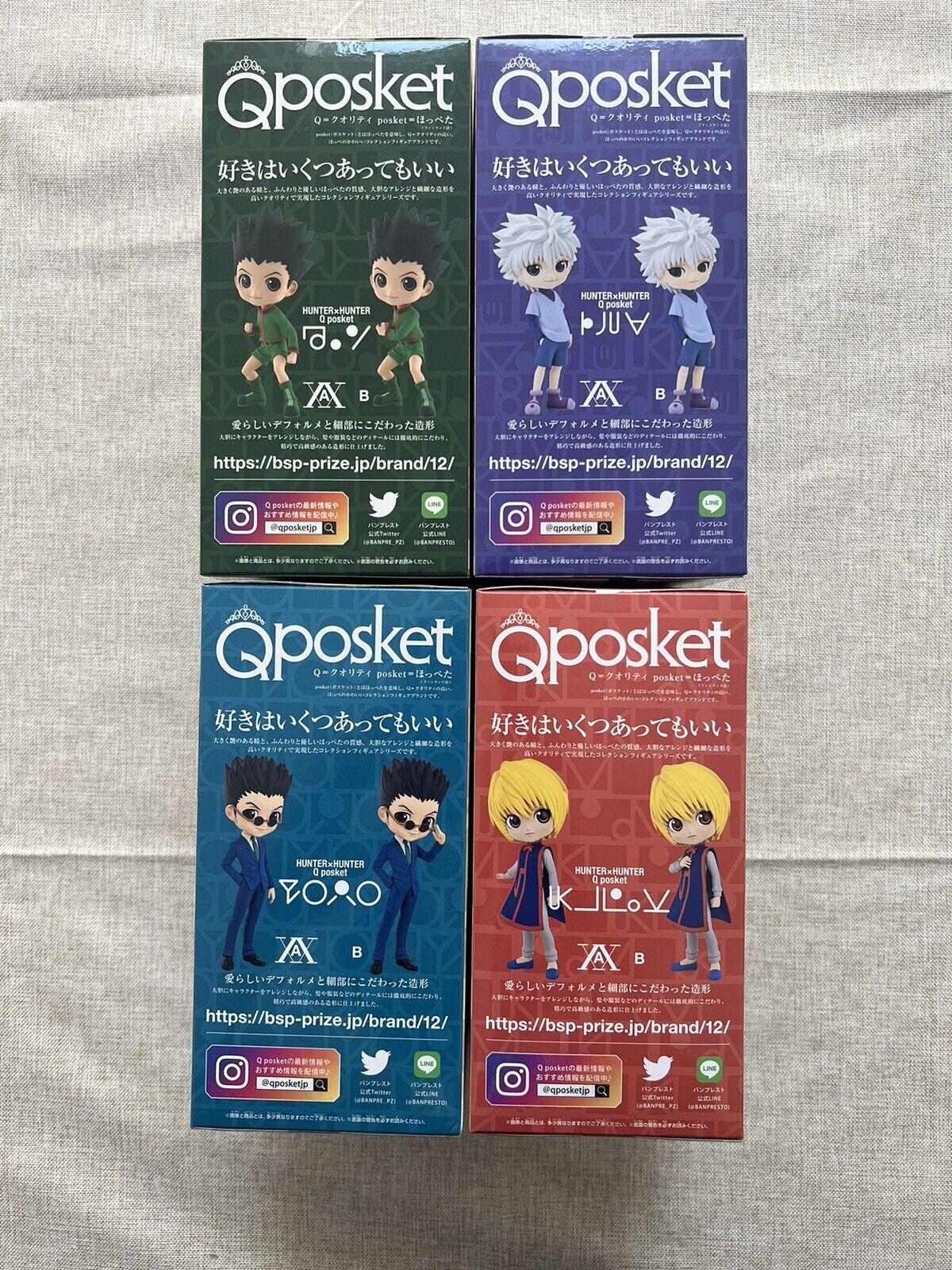Hunter x Hunter Kurapika, Gon,Leorio,killua Q posket Ver A Set Of 4 Figure (A/1)