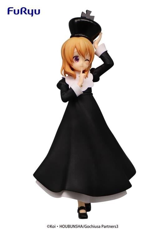 Is The Order a Rabbit? Chess King Cocoa Figure FuRyu ( B/1)