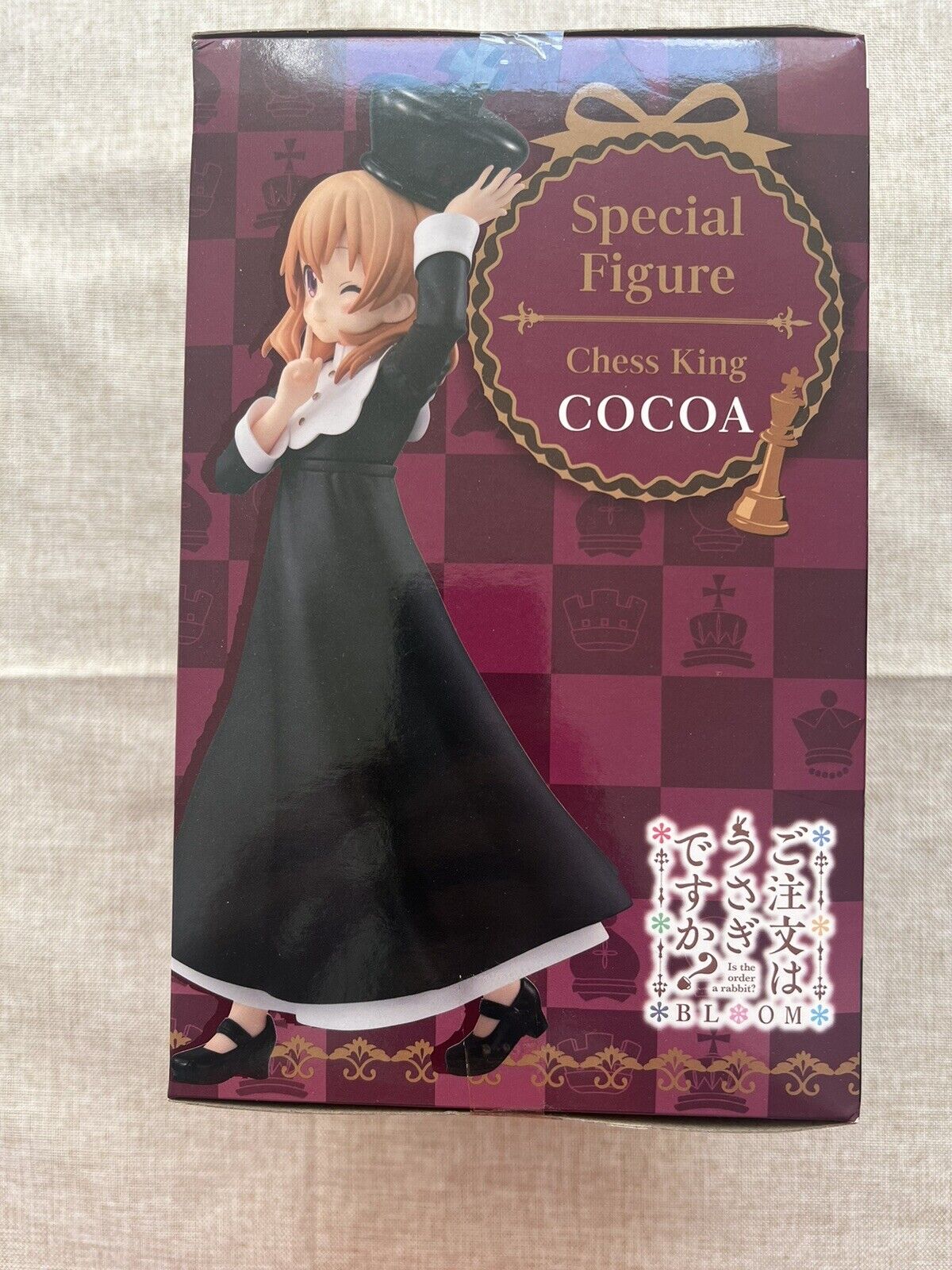 Is The Order a Rabbit? Chess King Cocoa Figure FuRyu ( B/1)