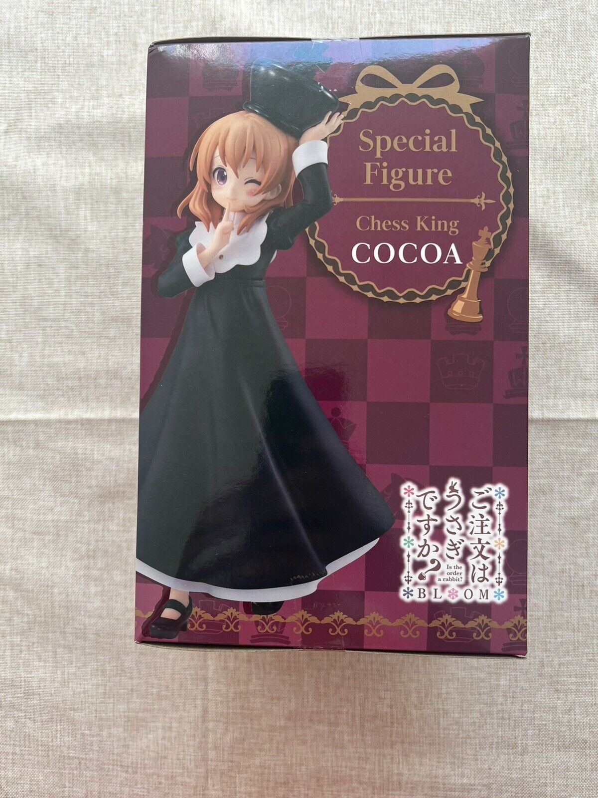 Is The Order a Rabbit? Chess King Cocoa Figure FuRyu ( B/1)