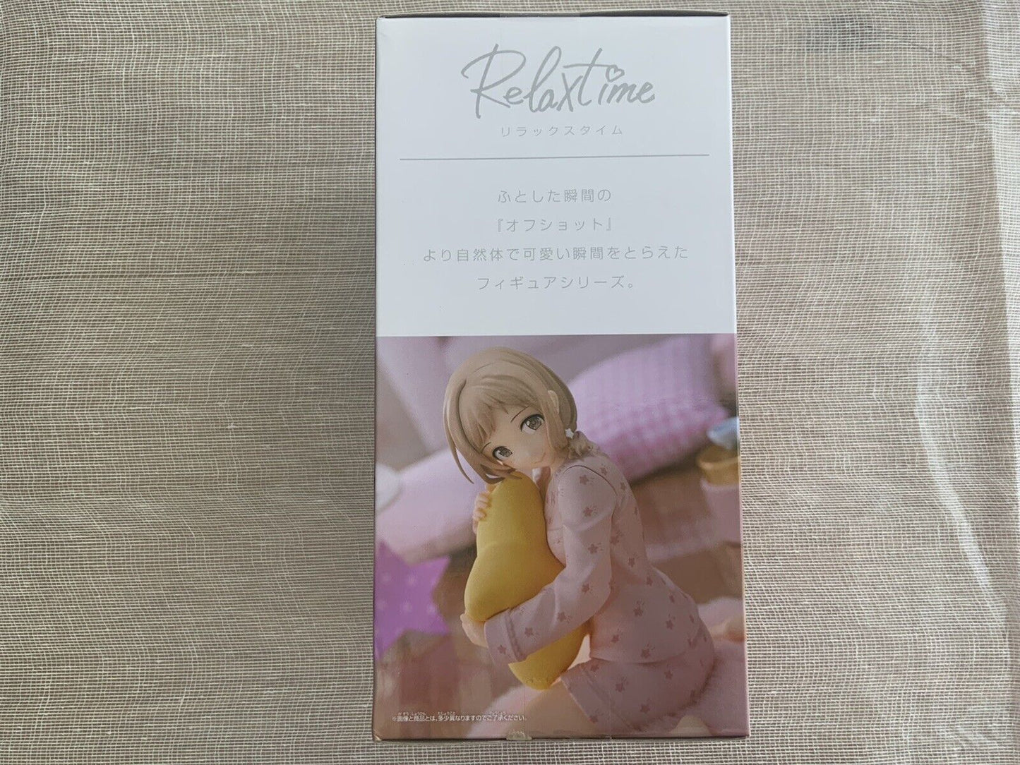 The Idolmaster: Shiny Colors Relax Time Mano Sakuragi figure Banpresto (A/1)