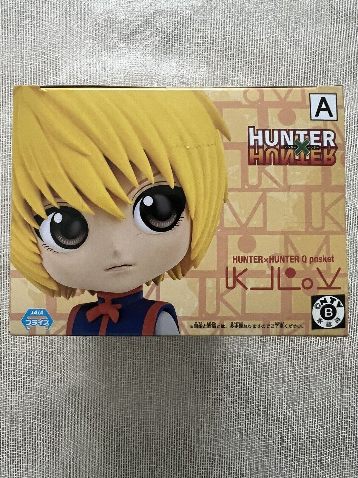Hunter x Hunter Q Posket Kurapika Ver. A Figure Banpresto (A/1)