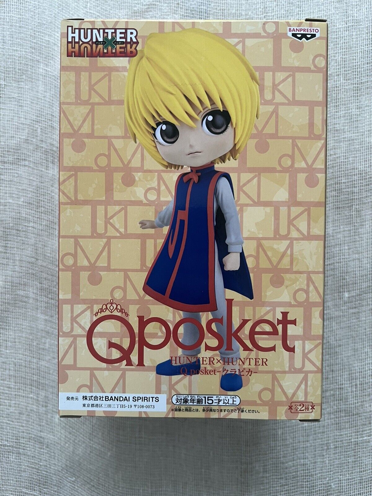 Hunter x Hunter Q Posket Kurapika Ver. A Figure Banpresto (A/1)