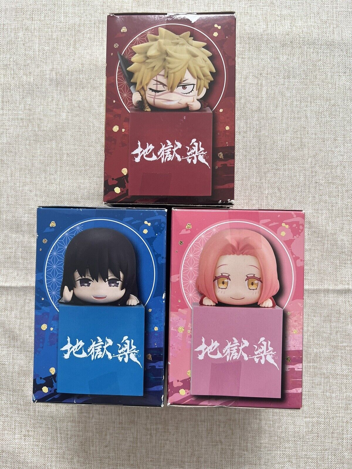 Hell's Paradise Jigokuraku Chobei,Toma, Mei Complete Set Of 3 Figure FuRyu ( B/1)