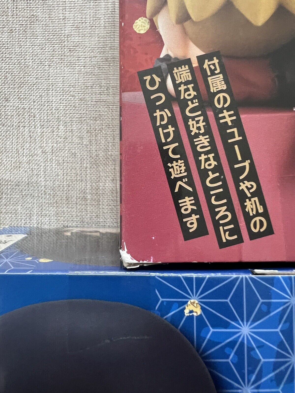 Hell's Paradise Jigokuraku Chobei,Toma, Mei Complete Set Of 3 Figure FuRyu ( B/1)